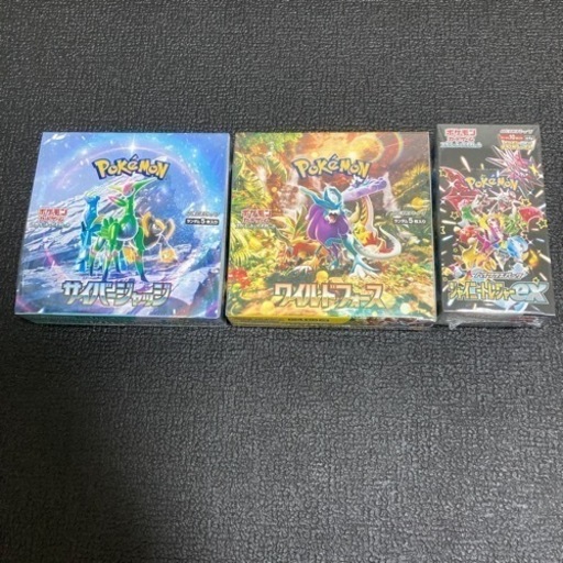 ポケモンカード　ワイルドフォース　サイバージャッジ　シャイニートレジャー　シュリンク付き計3Boxセット