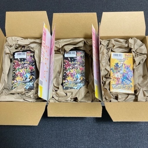 ポケモンカード　VSTARユニバース1Box シャイニートレジャー2Box 計3Boxセット　ポケセン産　シュリンク付き