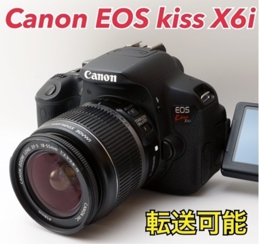 ★Canon EO kiss X6i★S数約11600回●スマホ転送●初心者向け  1ヶ月動作補償あり！ 安心のゆうパック代引き発送！ 送料、代引き手数料無料！