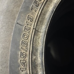 145/80R13 1本