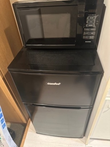家電3点セット