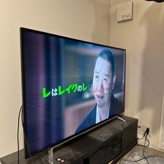 【ネット決済】テレビ70インチほど