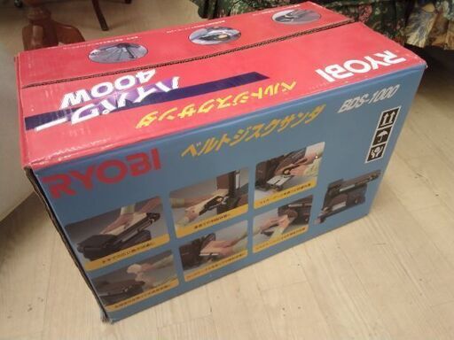 RYOBI ベルトジスクサンダ  電動サンダー 日曜大工 電動サンダ