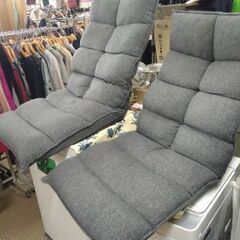 ニトリ 高級タイプ 座椅子 座布団 500円から700円