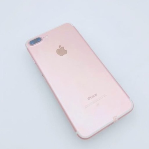 iPhone 7 Rose Gold 256 GB SIMフリー iPhone 7】ローズゴールド 256