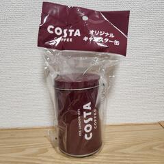 COSTA COFFEE オリジナルキャニスター缶
