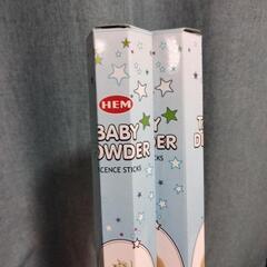 HEM インドお香 スティックタイプ BABY POWDER ベ...