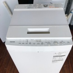 市内配送無料 東芝 TOSHIBA AW-7D5(W) [全自動洗濯機 （7.0kg） マジック