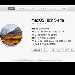 エンジニア向け仮想仕様　MacPro 4.1 Intel Xeo...