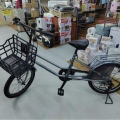 後ろ 子乗せ 自転車 内装3段 VIRGO 20インチ