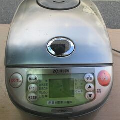 ☆象印 ZOJIRUSHI NP-HC10 5.5合炊き IH炊...