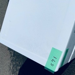 ⭐️ノンフロン冷凍冷蔵庫⭐️ ⭐️RCT90WH/E⭐️ 