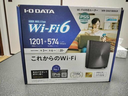 おまけ付！IO-DATE Wi-Fi6対応ルーター　WN-DAX1800GR