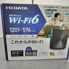 おまけ付！IO-DATE Wi-Fi6対応ルーター　WN-DAX...