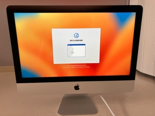iMac(21.5インチ)  メモリ16G ストレージ1TB  2017モデル