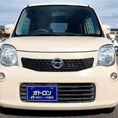 日産 モコＸ 入庫しました！!