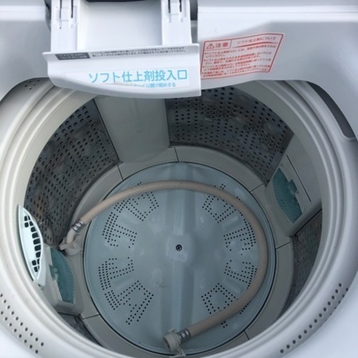 日立洗濯機 7キロ ジェット乾燥搭載 BE-7MV 2012