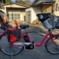 ET419番 ⭐️電動自転車ヤマハ PAS⭐️