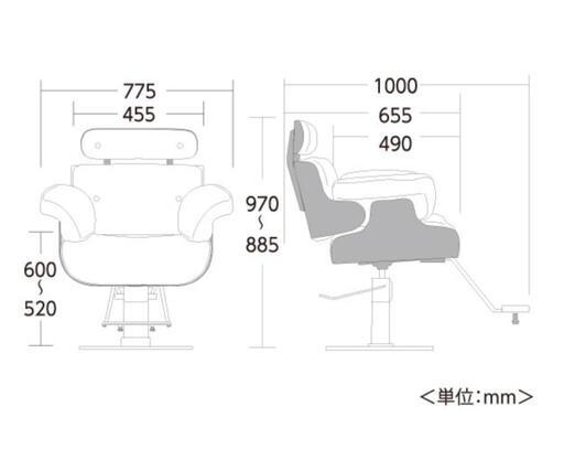 【超美品】美容室セットチェア