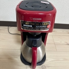 再値下げ！象印　コーヒーメーカー珈琲通　EC-KT50型　サーバー2個