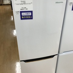 【トレファク神戸新長田 】Hisenseの2ドア冷蔵庫2020年...
