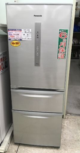 Panasonic 321L 冷凍冷蔵庫 NR-C32DML-S 2015年製 中古