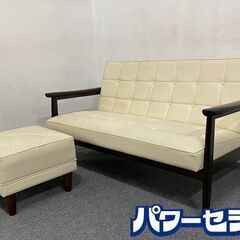 karimoku/カリモク60 Kチェア 2シーター 廃盤希少カ...