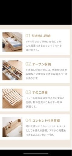 楽天市場】シングルベッド 収納付き（カラーブラウン）の通販 新品未 
