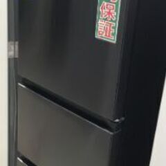 Haier 286L 冷凍冷蔵庫 JR-CV29A 2022年製 中古