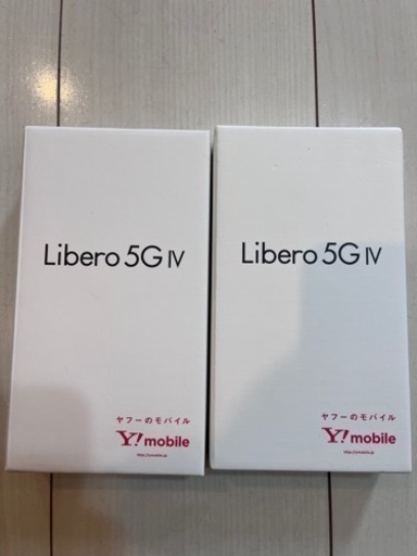 その他 Libero 5G IV