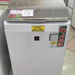 Panasonic 11.0kg/6.0kg 電気洗濯乾燥機 E...