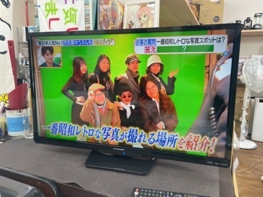 【お得】⭐️美品⭐️ FUNAI デジタル ハイビジョン液晶テレビ FL-32H1010 2019年製