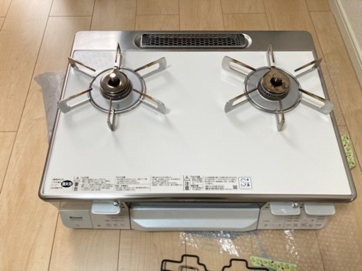 ホワロcプラス　プロパンガスで使用