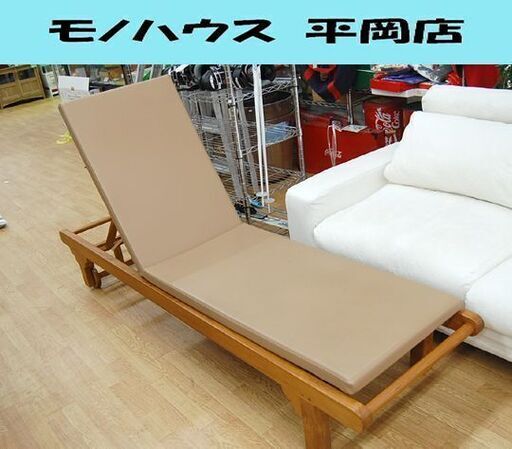 木製 サンラウンジャー 幅60×奥210×高30～97cm マット付き リクライニング調整可能 キャスター付き デッキチェア ガーデンチェア  札幌市 清田区 平岡