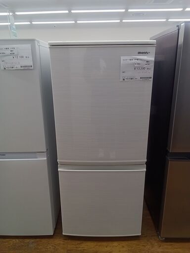 ★ジモティ割あり★  SHARP　冷蔵庫 １37L ２０年製 動作確認／クリーニング済み MT501