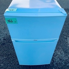 送料設置無料❗️業界最安値✨家電2点セット 洗濯機・冷蔵庫26