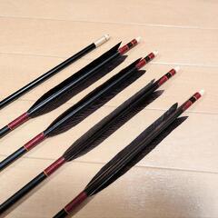 弓道　矢　黒鷲　4本、巻藁矢1本　イーストン　2015　98cm