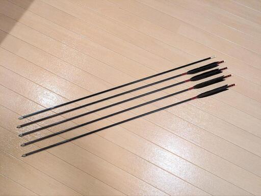 弓道　矢　黒鷲　4本、巻藁矢1本　イーストン　2015　98cm