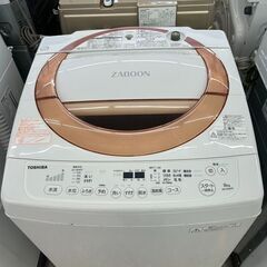 東芝洗濯機 8kg AW-D836 TOSHIBA 中古 SGB-AWD836 洗濯機 8.0kg 東芝 AW-D836 浸透