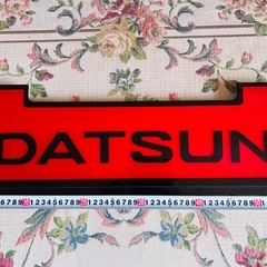 日産130Z 用　リアガーニッシュ