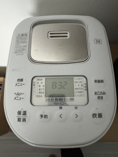 炊飯器 アイリスオーヤマ 3合 低糖質 銘柄炊き分け
