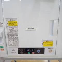 ★ジモティ割あり★ HITACHI 乾燥機 6.0ｋｇ １９年製 動作確認／クリーニング済み OJ3534