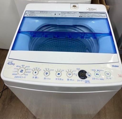 2021年製　Haier   4.5kg  全自動電気洗濯機　JW-C45FK