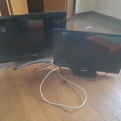 ジャンク　テレビ　２台