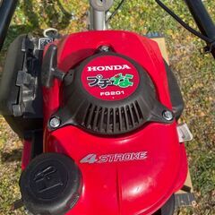 埼玉/上尾発/引取り限定】【近場の配達可能】【中古/美品】【動作確認