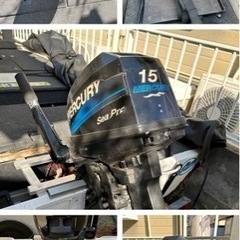 アルミボート クイントレックスV12HD 普通トレーラー マーキュリー