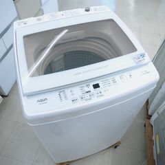洗濯機　8㎏　アクア　AQW-GV80H(W)　リユース品