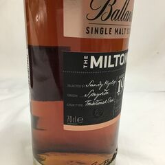 バランタイン シングルモルト スコッチウイスキー ミルトンダフ 19年 700ml 未開栓 バランタイン シングルモルト スコッチウイスキー ミルトンダフ 19年