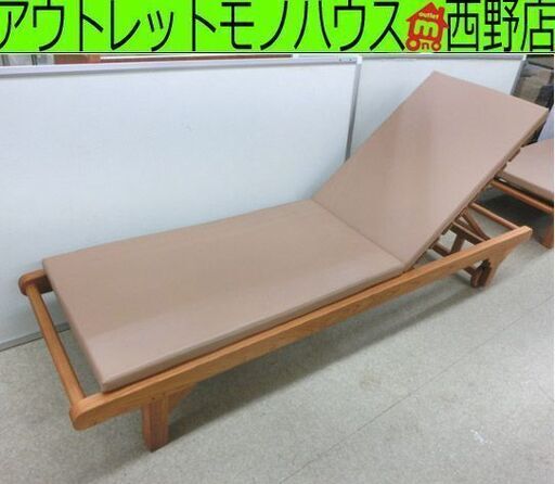 木製 サンラウンジャー 幅60×奥210×高30～97cm マット付き リクライニング調整可能 キャスター付き デッキチェア ガーデンチェア ベンチ 長椅子 札幌 西野店