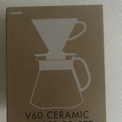 HARIO Ｖ６０セラミックドリッパー02セット　ホワイト　